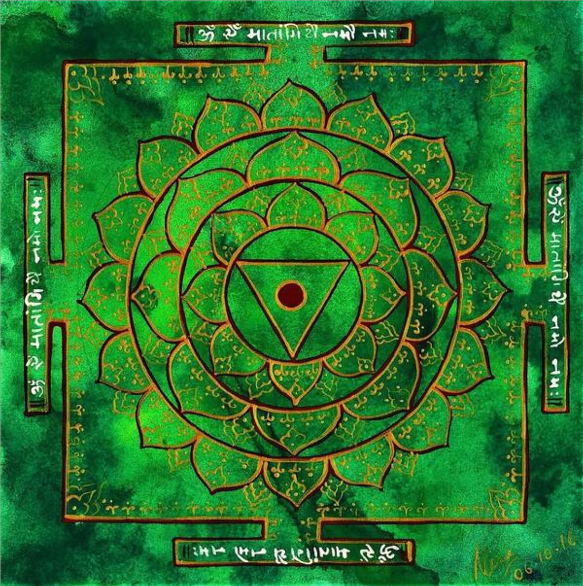 Matangi Yantra